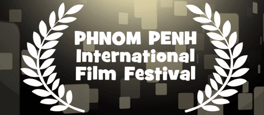 Phnom Penh International Film Festival