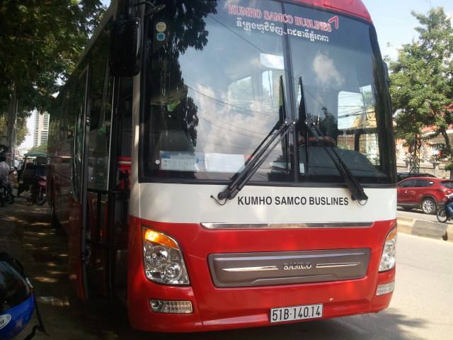 Kumho Samco, Bus Tickets Online